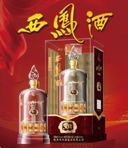 陜西鳳香美酒業(yè)-西鳳酒
